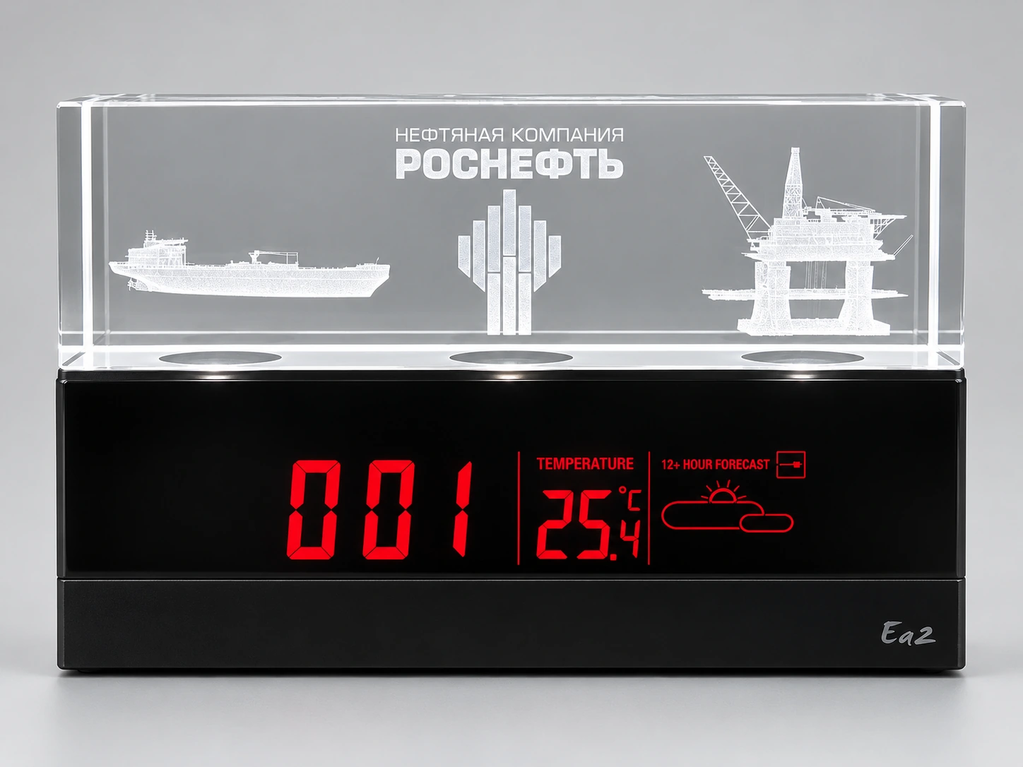 Пример гравировки для компании Роснефть